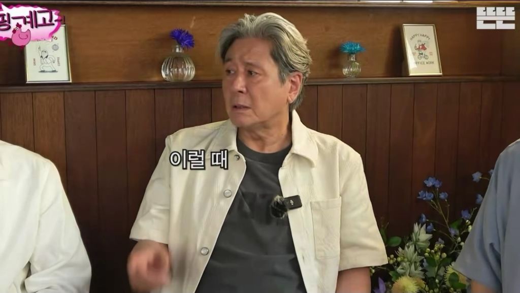 내가 좋아하는 영화, 음악에 자꾸 입으로 악플 다는 친구 대처법 (ft. 최민식 마인드) | 인스티즈