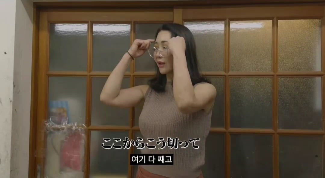 리센느 유튜브 뒤집어 놓은 미나미 학창시절 서예 선생님 | 인스티즈