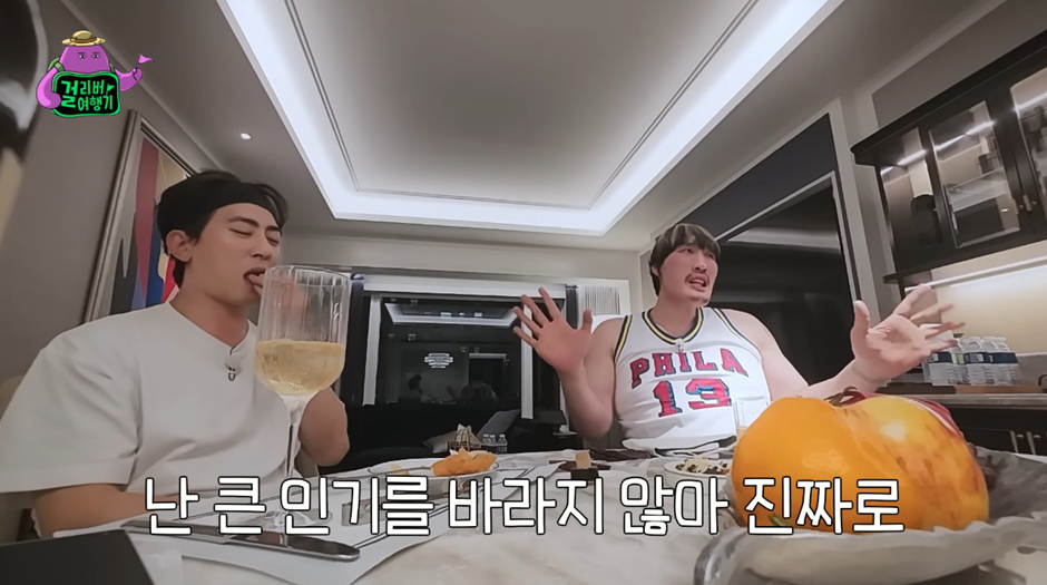최홍만이 방송계 복귀한 이유…jpg | 인스티즈