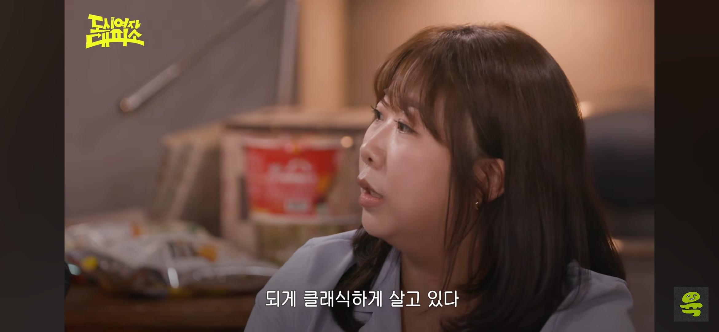 김민경 편집자가 대학 시절에 많이 들은 이야기 | 인스티즈
