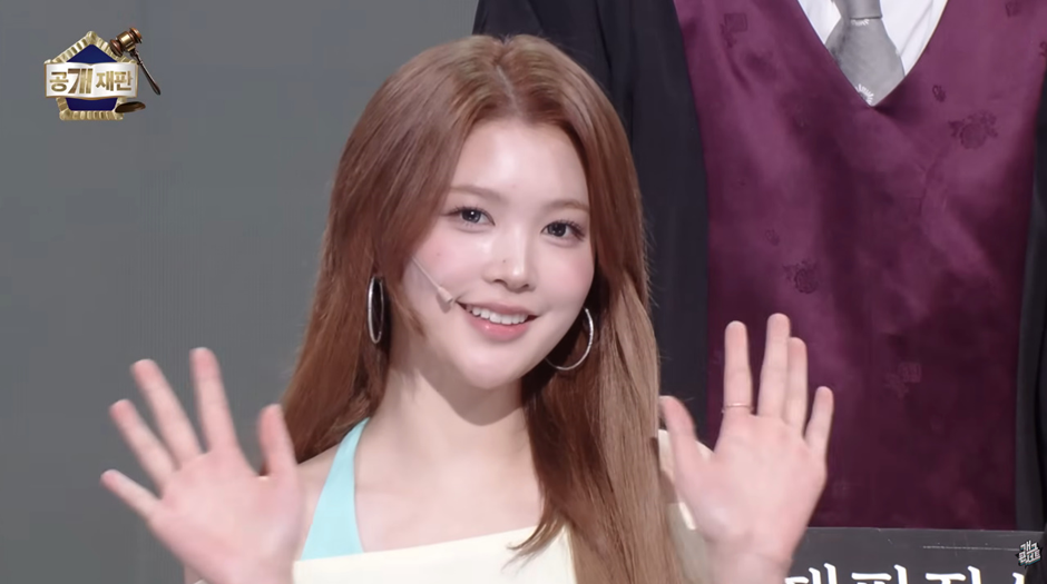 개콘 공개재판 나온 하츠투하츠 죄명…jpg | 인스티즈