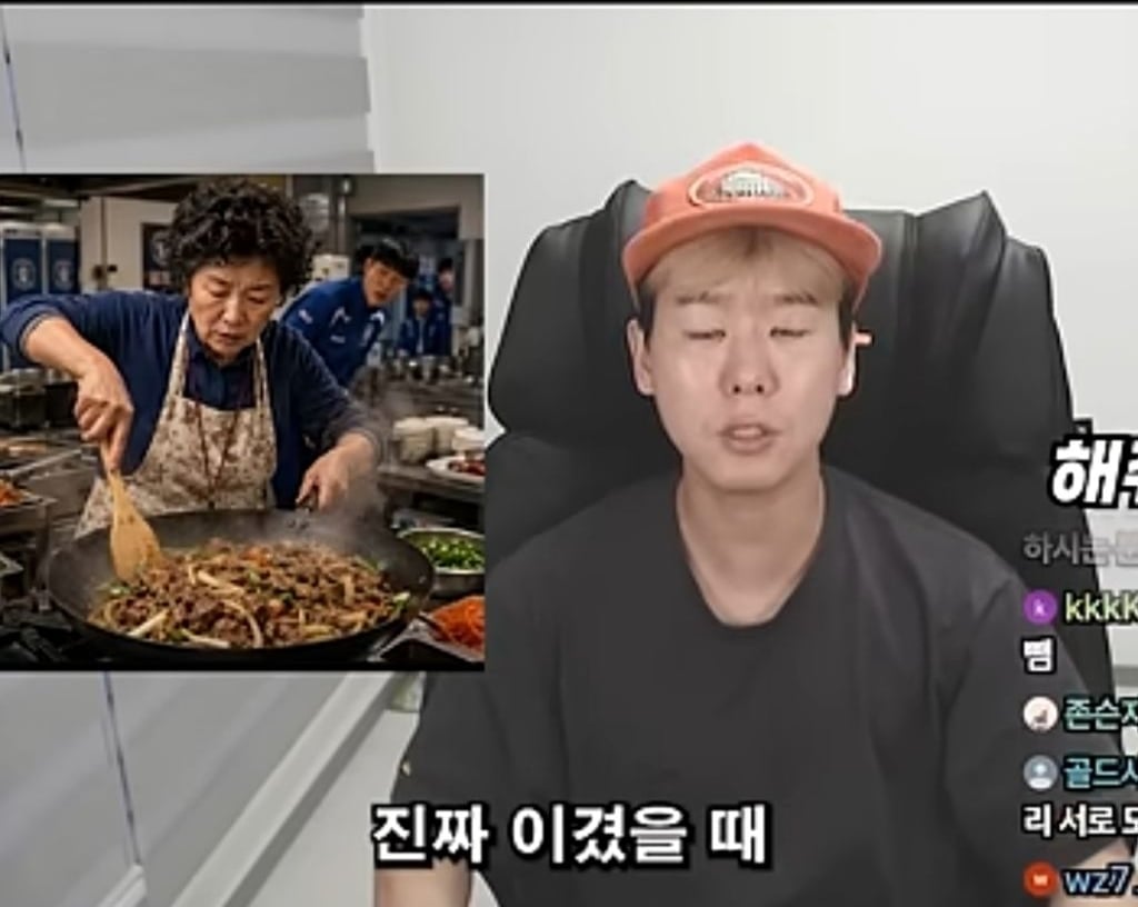 주방이모 불고기 전술 | 인스티즈