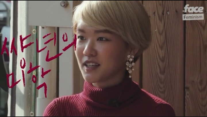 👉👌난 야한걸 좋아하지만 너랑은 섹스 안해👉👌 우리 모두 다함께 년을♪♪ | 인스티즈