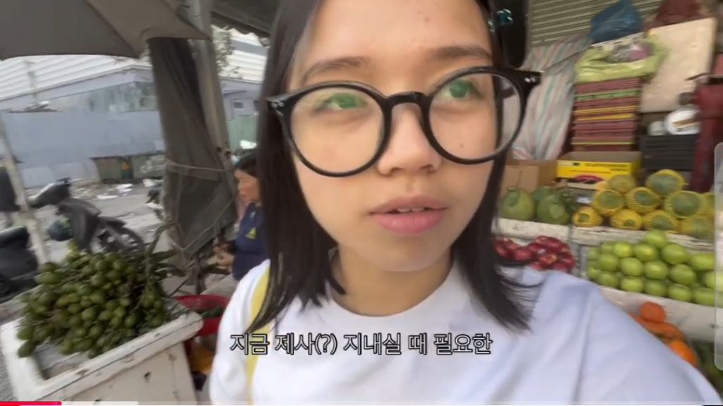 영화 월남보살 생각나는 꿩유갱 브이로그 | 인스티즈