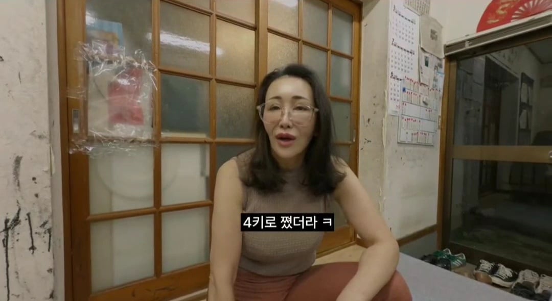 리센느 유튜브 뒤집어 놓은 미나미 학창시절 서예 선생님 | 인스티즈