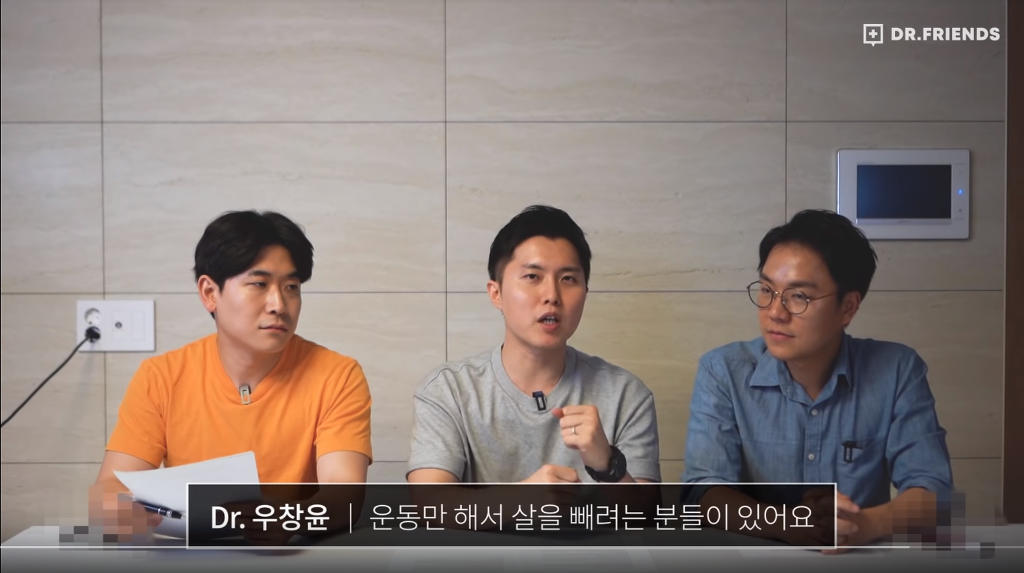 의사가 정리해주는 효과적인 다이어트 식단 (Feat. 내가 살이 안빠지는 이유) | 인스티즈
