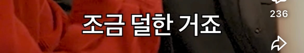 최근 기준 유니클로 원가율 | 인스티즈