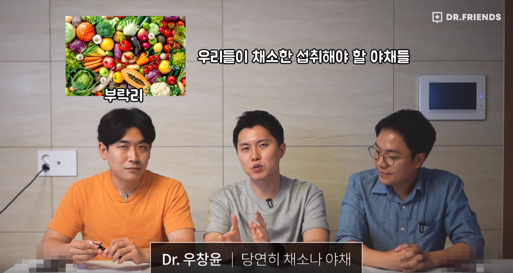 의사가 정리해주는 효과적인 다이어트 식단 (Feat. 내가 살이 안빠지는 이유) | 인스티즈