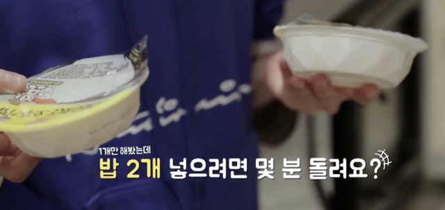 태민이의 우당탕탕 와규초밥 만들기.jpg | 인스티즈