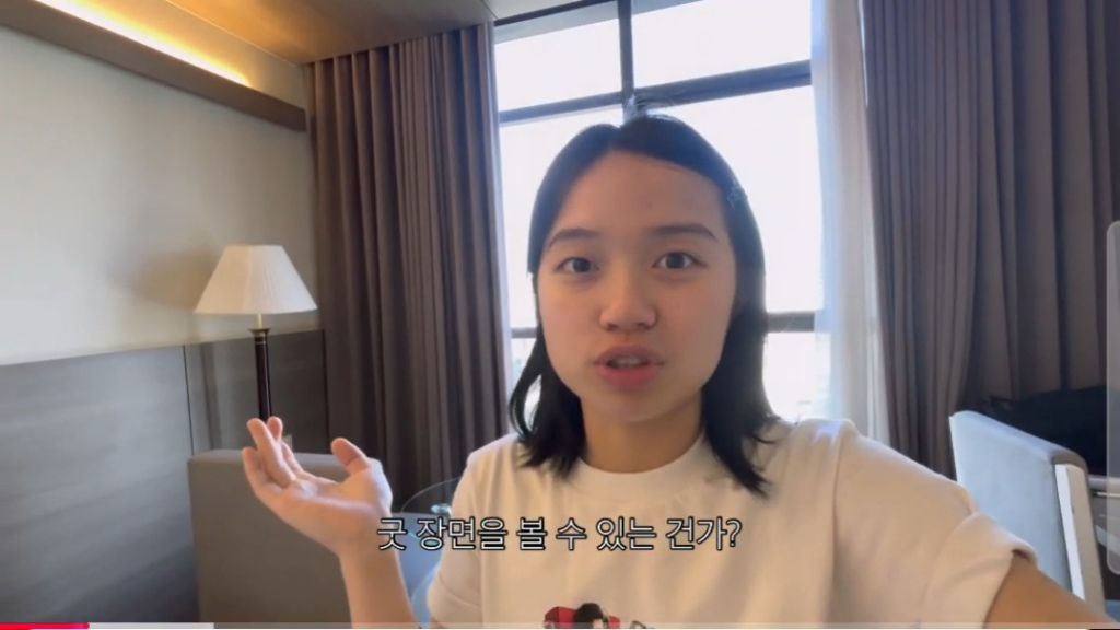 영화 월남보살 생각나는 꿩유갱 브이로그 | 인스티즈