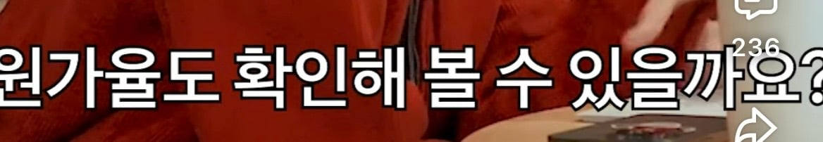 최근 기준 유니클로 원가율 | 인스티즈