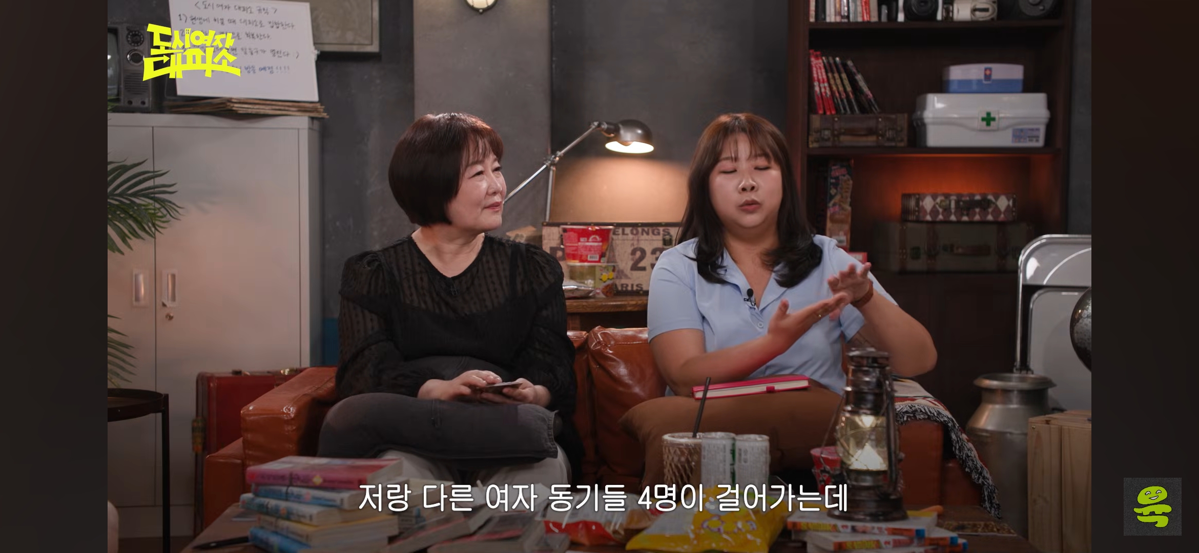 김민경 편집자가 대학 시절에 많이 들은 이야기 | 인스티즈