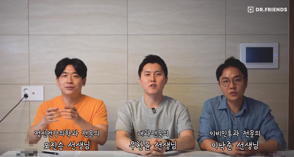 의사가 정리해주는 효과적인 다이어트 식단 (Feat. 내가 살이 안빠지는 이유) | 인스티즈