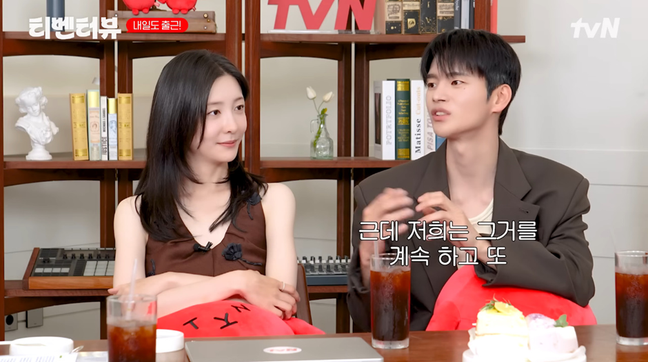 여자들 개 설레는중인 서인국 발언…jpg | 인스티즈