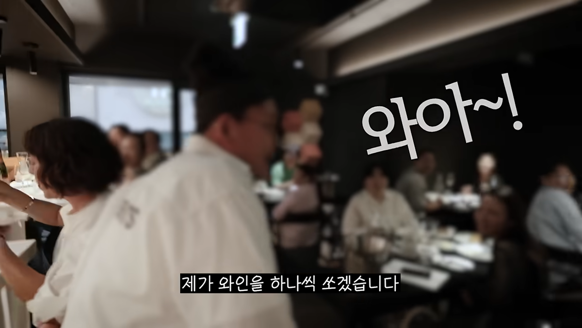 윤남노 식당가서 손님들한테 양해 구하는 이영자 | 인스티즈