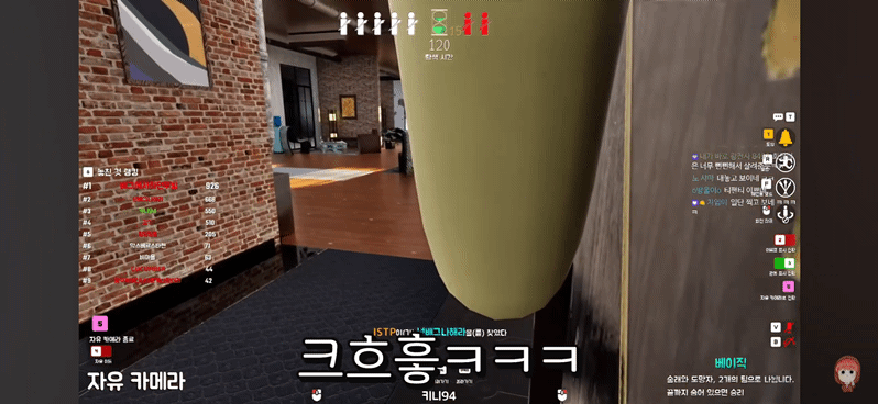 숨바꼭질+색칠해서 숨는 게임에서 고인물 찾기 | 인스티즈