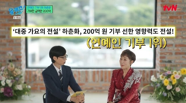 리버스 차은우 3대장 | 인스티즈