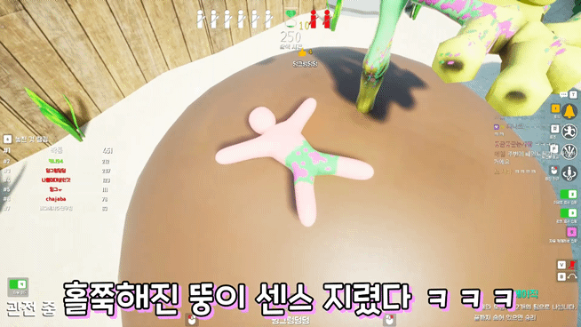 숨바꼭질+색칠해서 숨는 게임에서 고인물 찾기 | 인스티즈