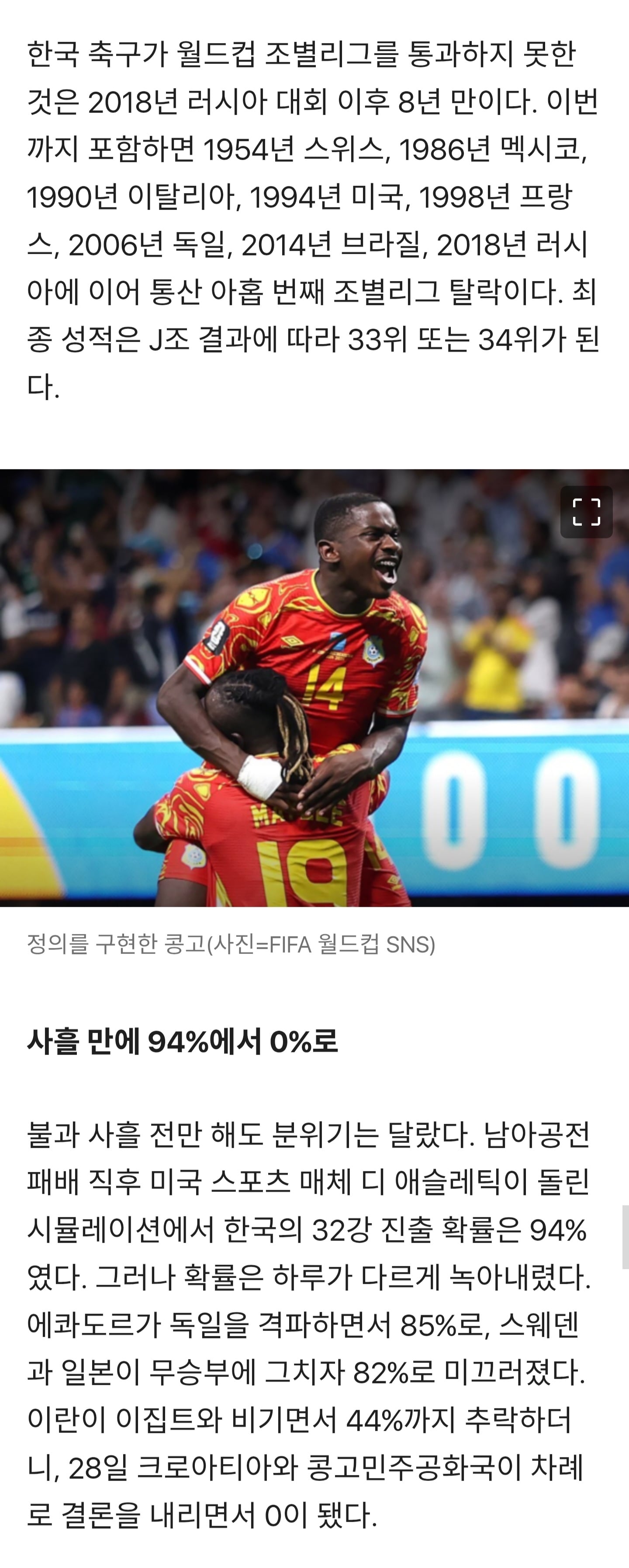 쓰레기를 넣으면 쓰레기가 나온다 | 인스티즈