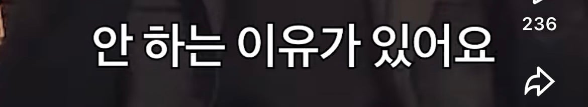 최근 기준 유니클로 원가율 | 인스티즈