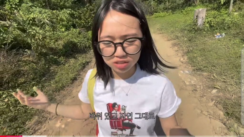 영화 월남보살 생각나는 꿩유갱 브이로그 | 인스티즈