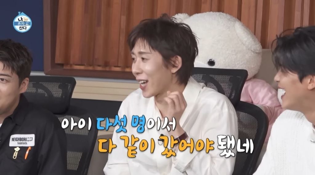 [나혼자산다] 박지현이 처음 시도 해 본다는 비니&민소매 패션 | 인스티즈