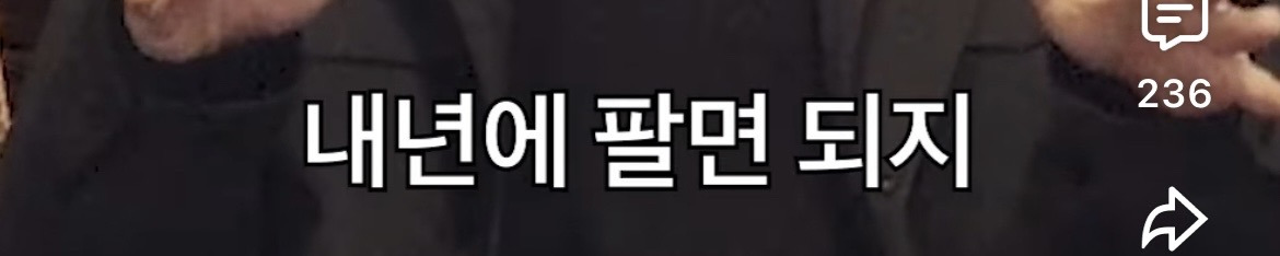 최근 기준 유니클로 원가율 | 인스티즈