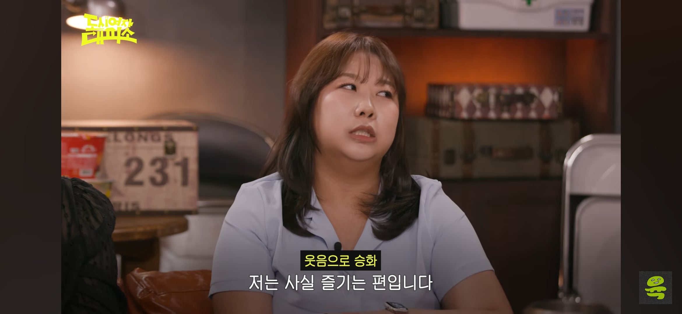 김민경 편집자가 대학 시절에 많이 들은 이야기 | 인스티즈
