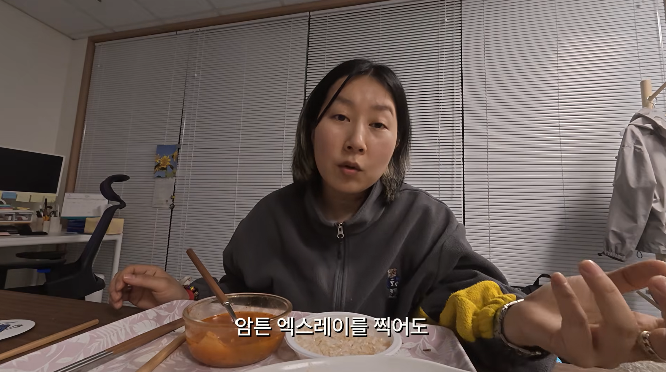 혈관종양 수술했다는 엄은향 | 인스티즈