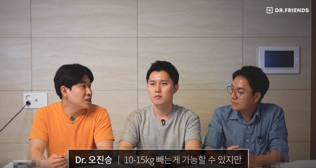 의사가 정리해주는 효과적인 다이어트 식단 (Feat. 내가 살이 안빠지는 이유) | 인스티즈