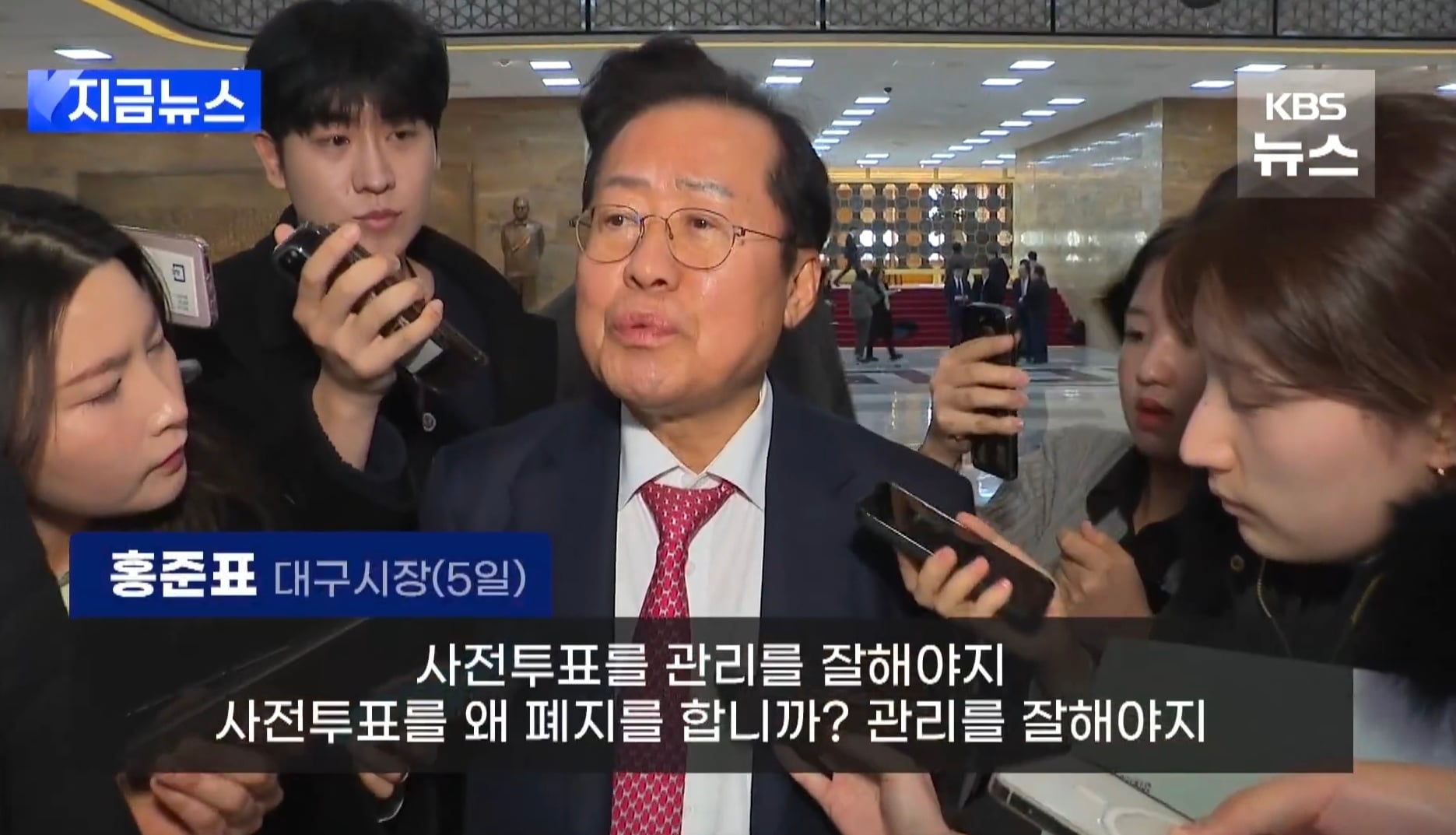 1년에 한번쯤은 맞는 말 한다는 홍고장난벽시계(호남 반도체) | 인스티즈
