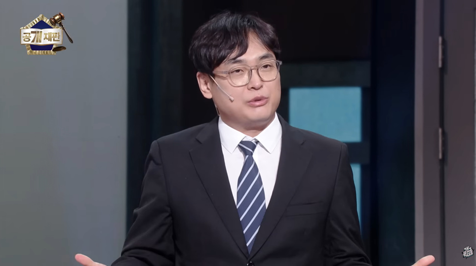 개콘 공개재판 나온 하츠투하츠 죄명…jpg | 인스티즈