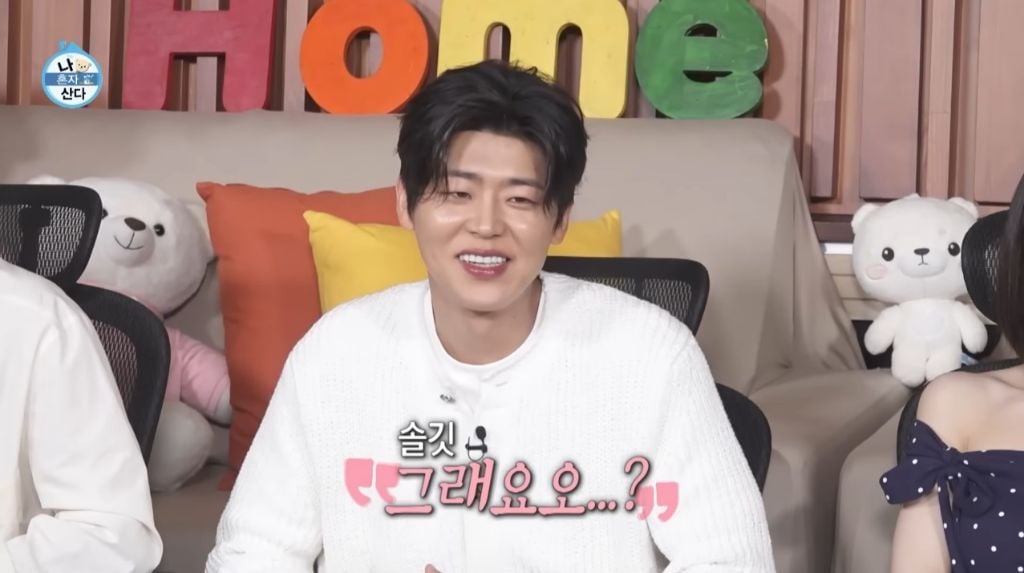 [나혼자산다] 박지현이 처음 시도 해 본다는 비니&민소매 패션 | 인스티즈