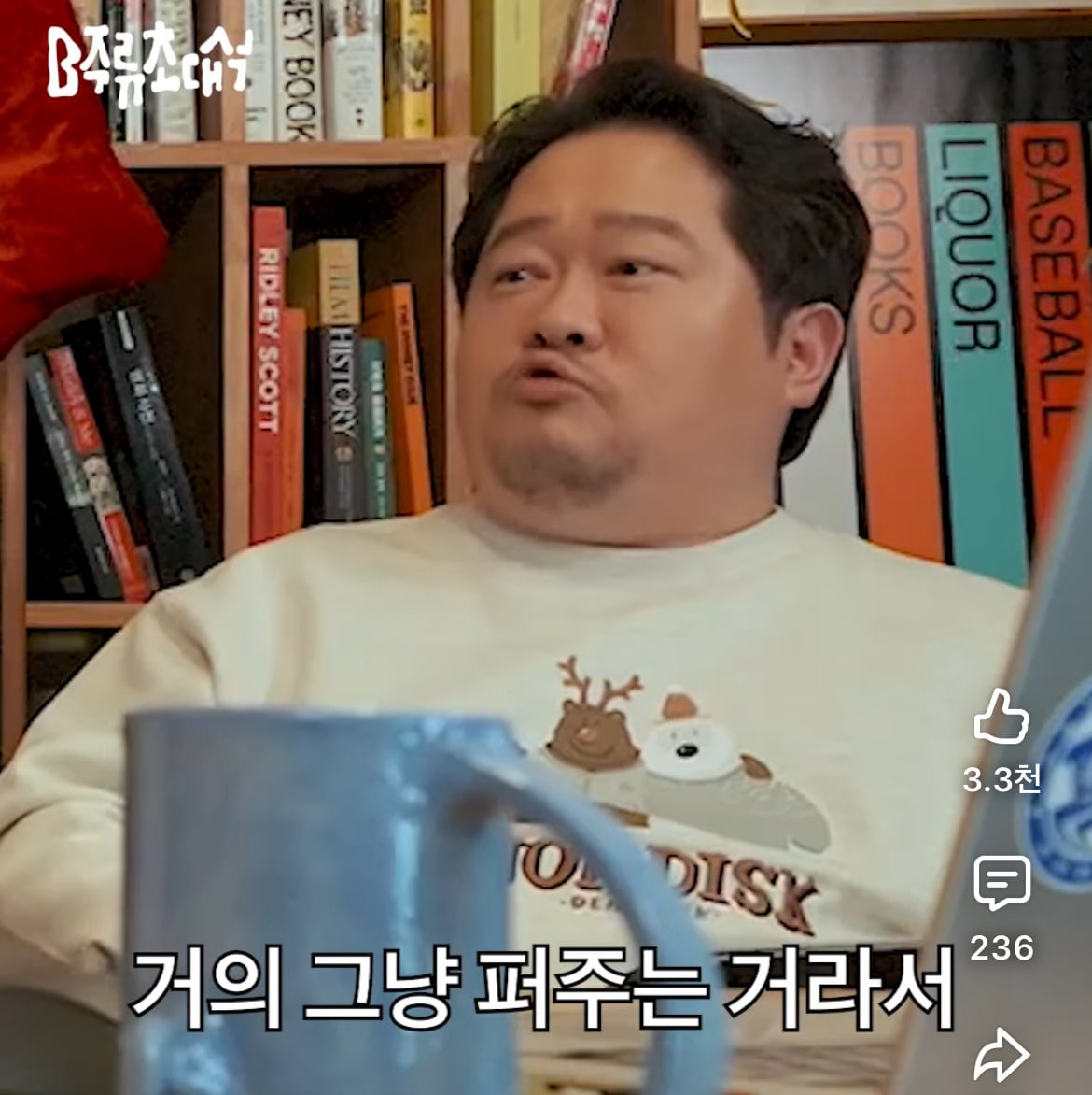 최근 기준 유니클로 원가율 | 인스티즈