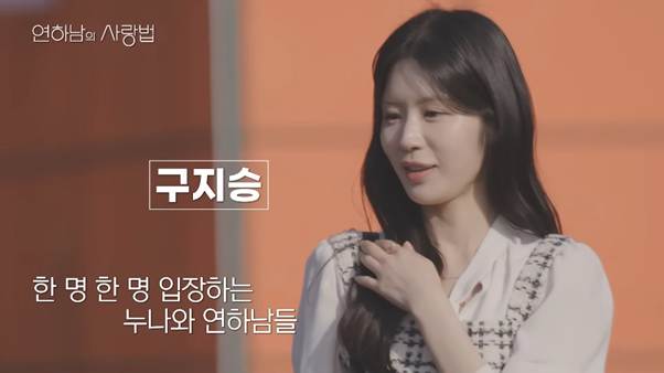 주말에서 평일로 시간대 변경한다는 연프.jpg | 인스티즈