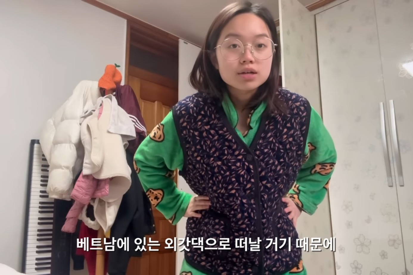 한국 베트남 혼혈의 베트남 외갓집 가는 브이로그 | 인스티즈