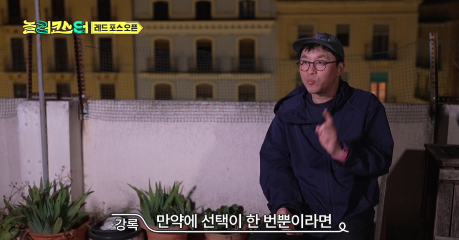 쫄보들은 심장마비 오는거 아니냐는 유럽 1위 롤러코스터 | 인스티즈