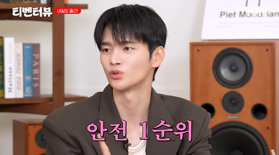 여자들 개 설레는중인 서인국 발언…jpg | 인스티즈
