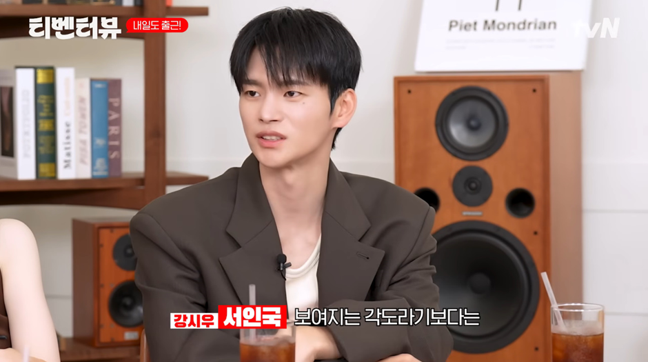 여자들 개 설레는중인 서인국 발언…jpg | 인스티즈