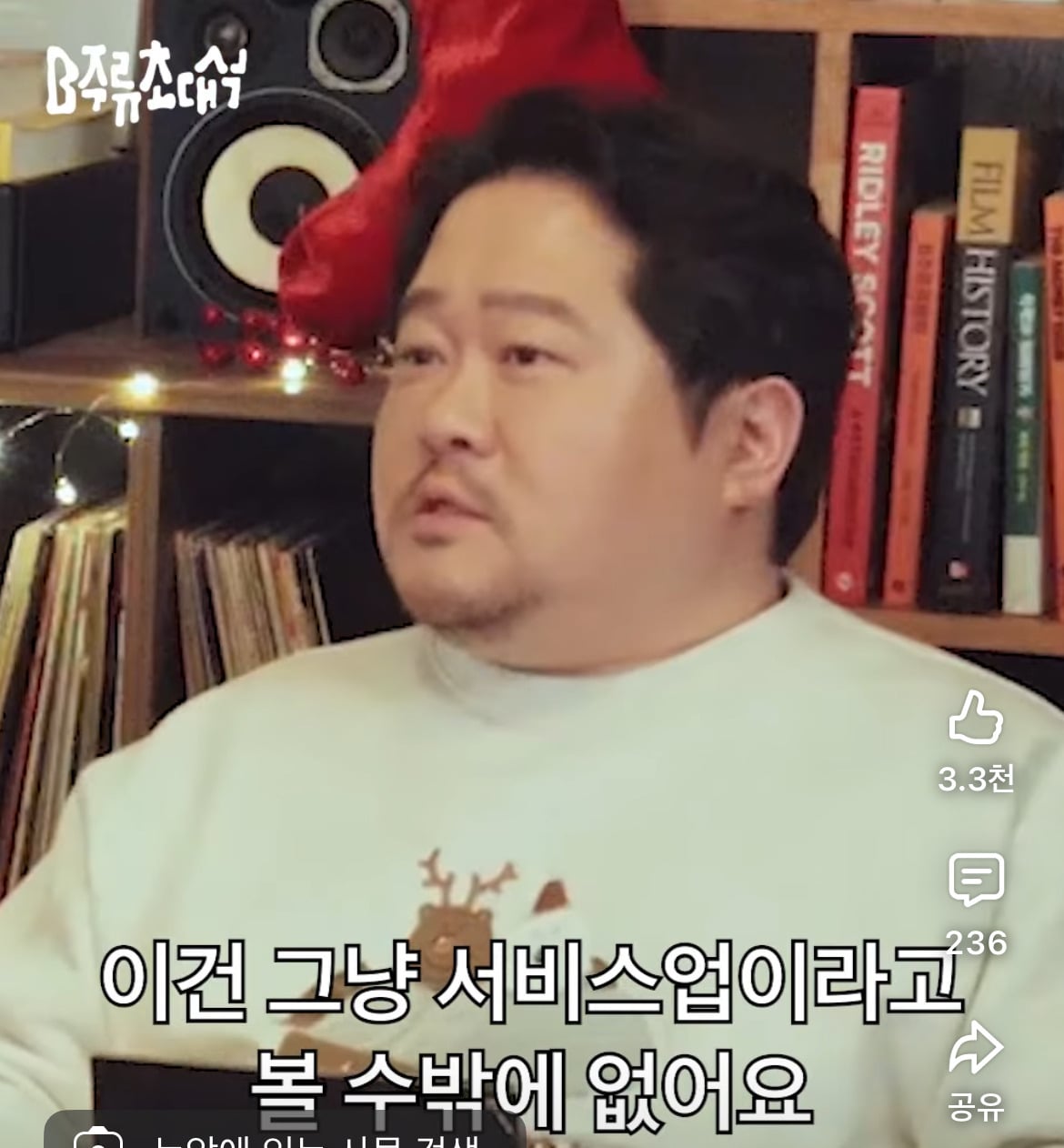 최근 기준 유니클로 원가율 | 인스티즈