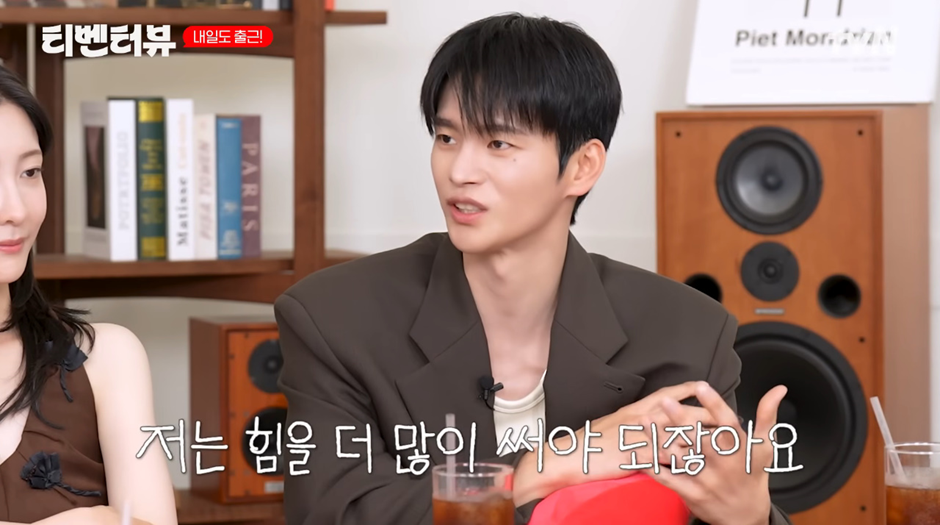 여자들 개 설레는중인 서인국 발언…jpg | 인스티즈