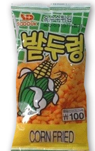 할아버지, 할머니 세대가 많이 드셨다는 문방구 군것질들 | 인스티즈