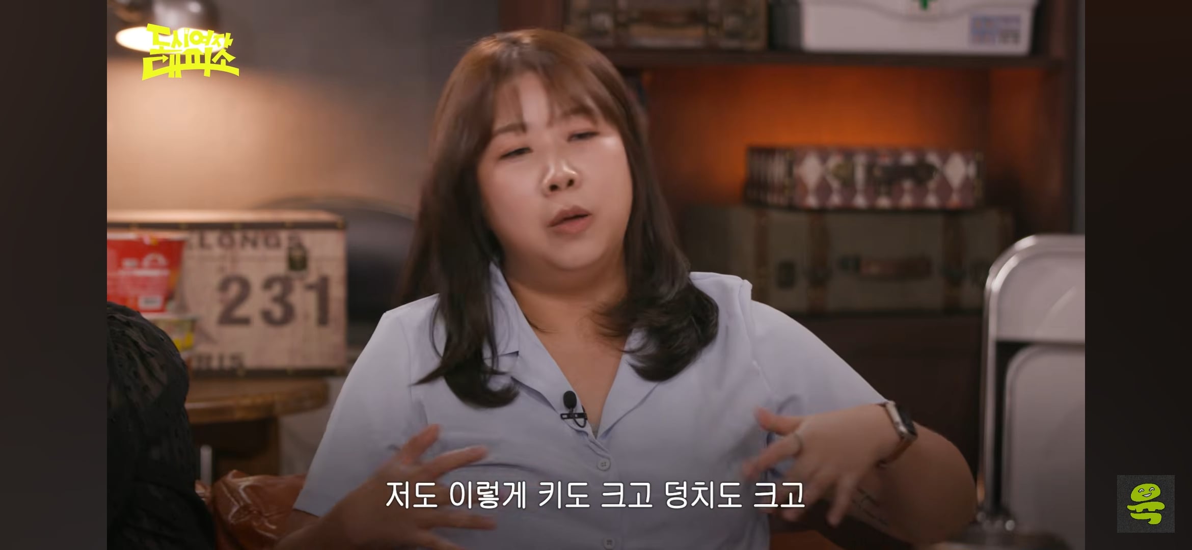 김민경 편집자가 대학 시절에 많이 들은 이야기 | 인스티즈