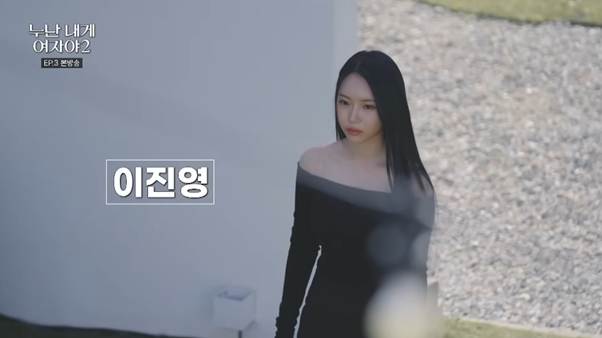 주말에서 평일로 시간대 변경한다는 연프.jpg | 인스티즈