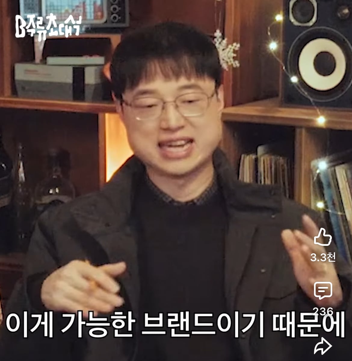 최근 기준 유니클로 원가율 | 인스티즈