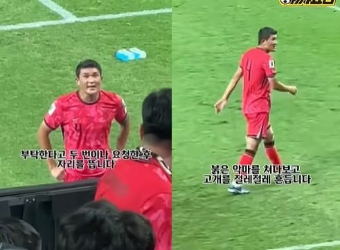 작년 축협 여론 최악일때 물갈이 실패한 이유 | 인스티즈