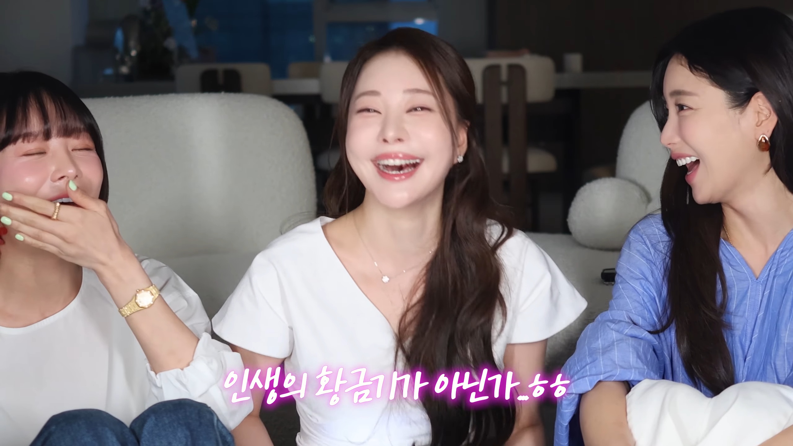 이혼한 사람끼리 진대토크하는 아옳이 X 임블리 X 기은세 | 인스티즈