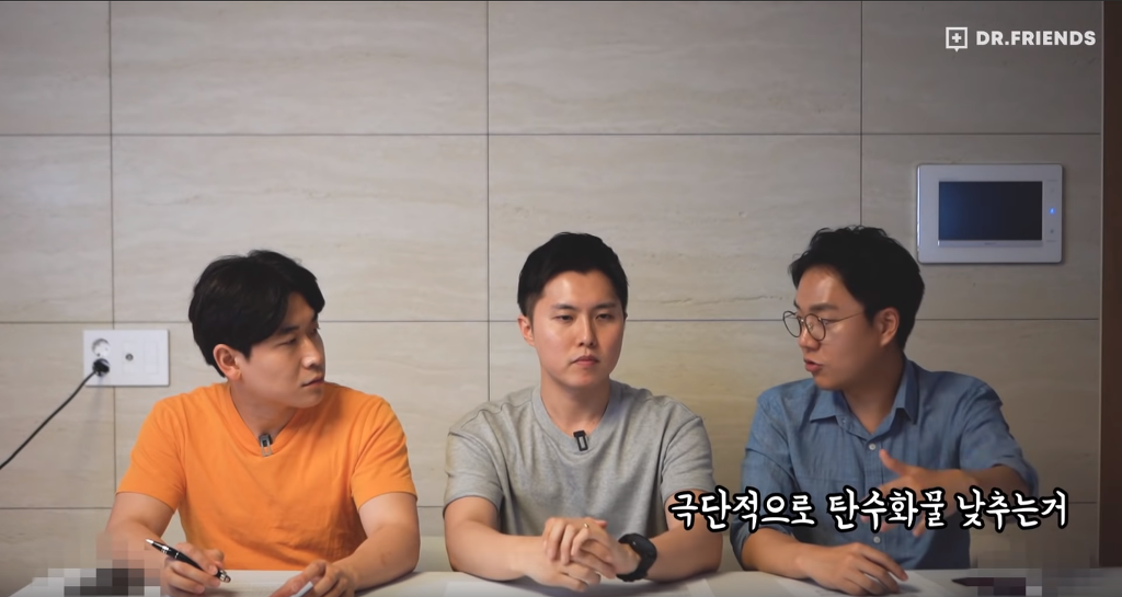 의사가 정리해주는 효과적인 다이어트 식단 (Feat. 내가 살이 안빠지는 이유) | 인스티즈