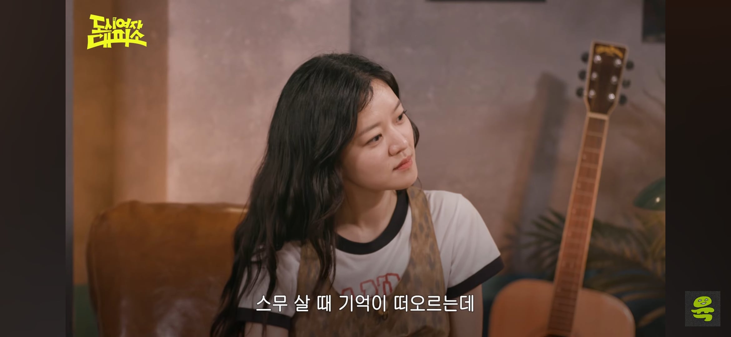 김민경 편집자가 대학 시절에 많이 들은 이야기 | 인스티즈