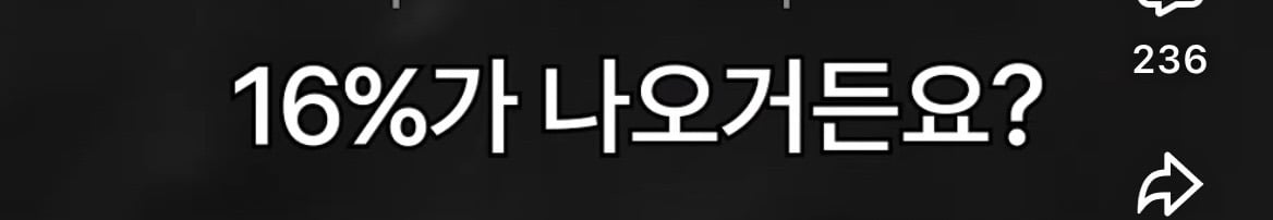 최근 기준 유니클로 원가율 | 인스티즈